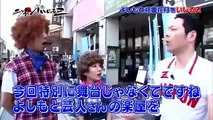 TBS 女子アナ 田中みな実「ニッポン！いじるZ」