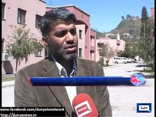 Dunya News - World Water Day is being observed today
