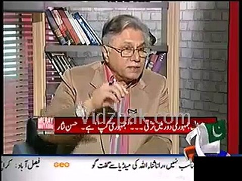 gsn nsr nwz shr fbama(1)