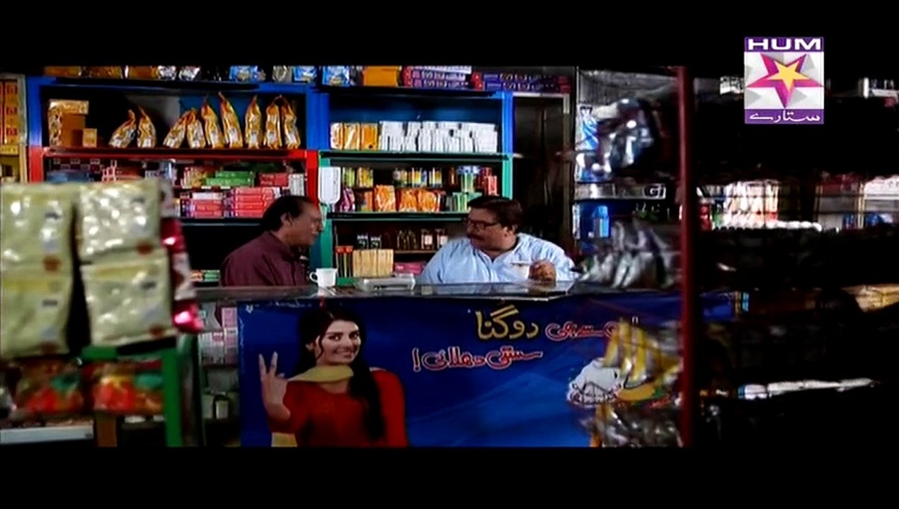 Babul Ki Saheliyan Episode 66 on Hum Sitaray in High Quality 22nd March 2015 - DramasOnline