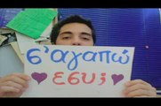 Μιχάλης Χατζηγιάννης- Σ' Αγαπώ  |  Greek- face (hellenicᴴᴰ video clips)