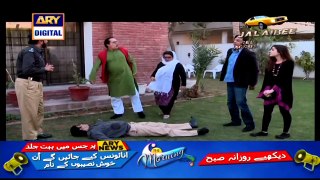 Bulbulay Episode 340 in High Quality on Ary Digital 22nd March 2015