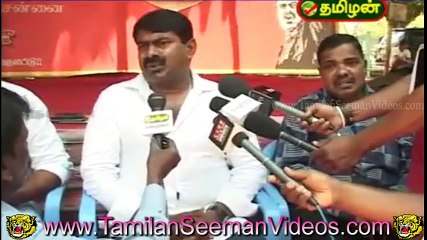 சீமான் | ஊடக நேர்காணல் | சி.பா.ஆதித்தனார் விளையாட்டு பாசறை தொடக்கம், நிலம்கையகம் படுத்தும் மசோதா, அணு ஒப்பந்தம்  21 மார்ச் 2015