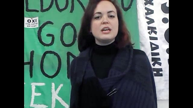 Γιατί θα κατέβω στην πορεία ενάντια στην εξόρυξη χρυσού στις 28 Μαρτίου στη Θεσσαλονίκη