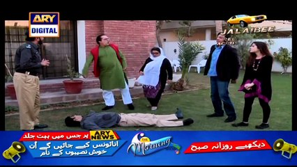 Bulbulay Episode 340 in High Quality on Ary Digital 22nd March 2015