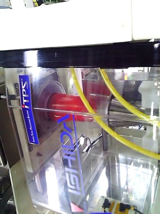 packging machine