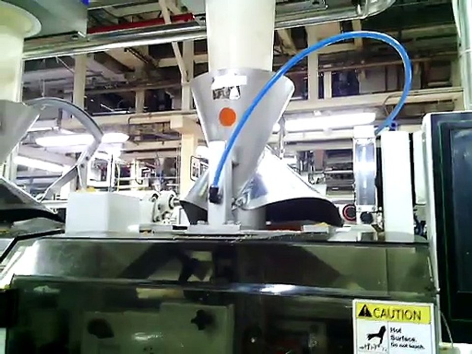 packging machine