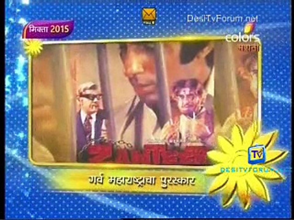 MICTA 2015 22nd March 2015 Part 9