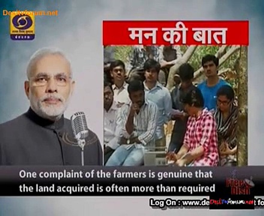 Mann Ki Baat 22nd March 2015 Video Watch Online Pt2 - Watching On IndiaHDTV.com - India's Premier HDTV