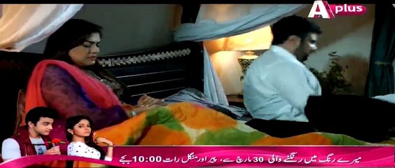 Kaneez Episode 59 Full 22 March 2015 Aplus Drama