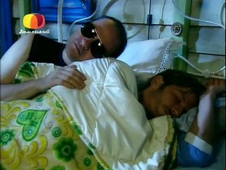 Ты моя жизнь Серия 35