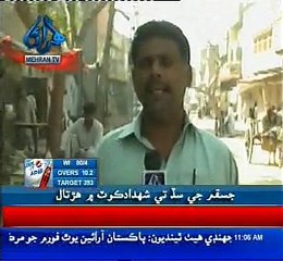 shahdadkot;   jsqm shatar band  hartal(21.3.2015)