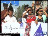 Dunya News - Karachi: World Water Day is being observed today