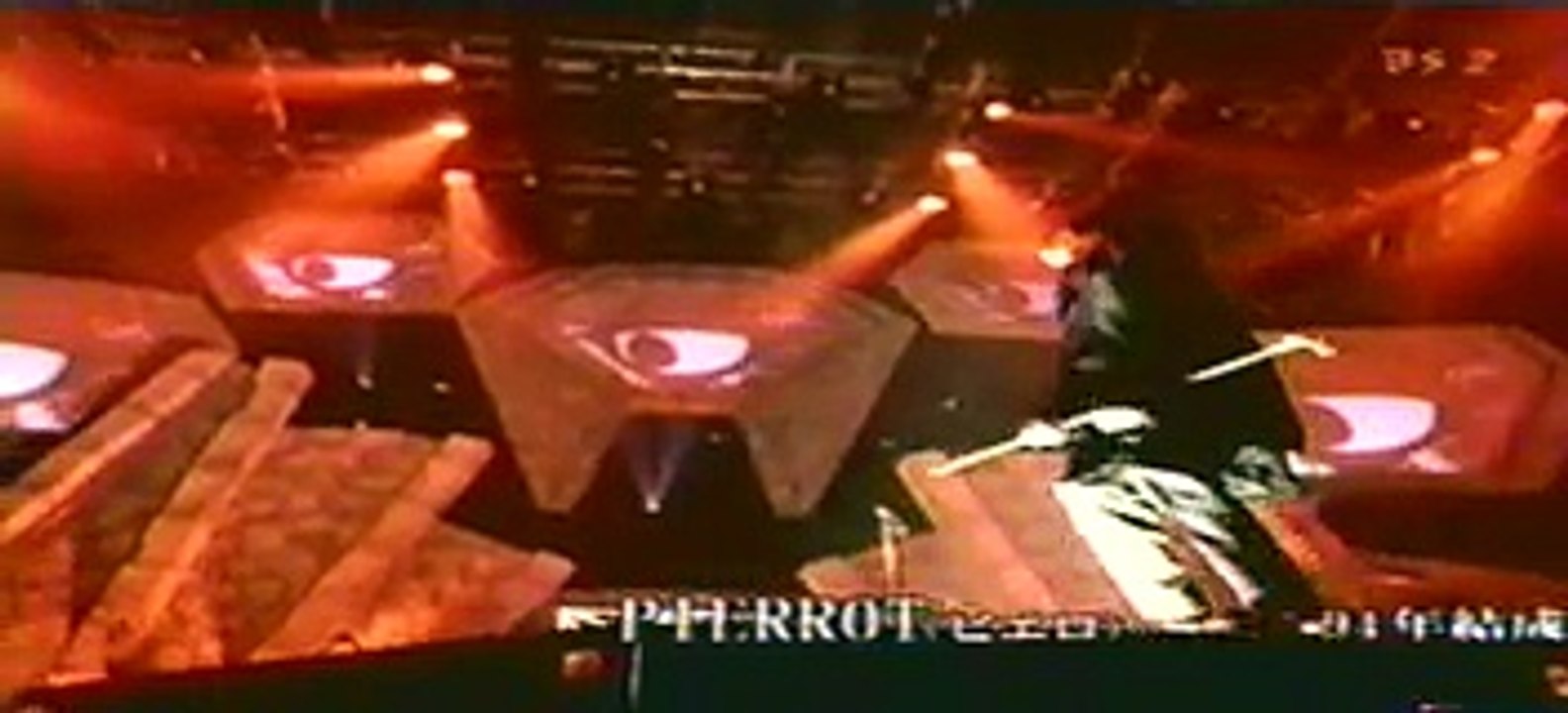 Pierrot - Mad Sky (live, Sweet Trance 1999)