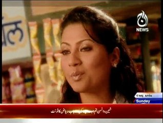 Hadsaa on Aaj News - 22nd March 2015 Aaj News Crime Show Hadsaa