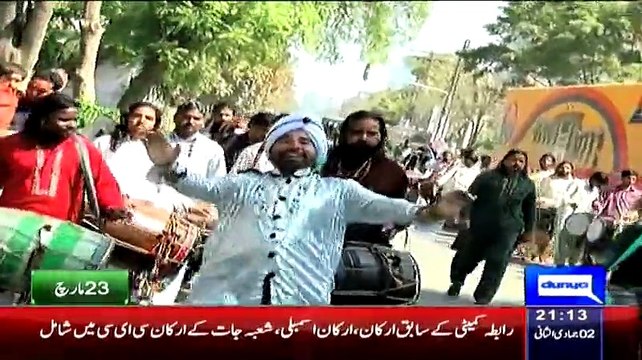 Dunya News 9pm Bulletin – 22nd March 2015