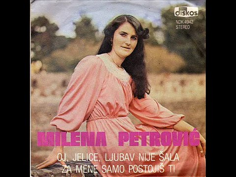 Milena Petrovic-Za mene samo postojis ti 1979