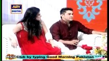 Hira Mani Doing The Mimicry Of Nida Yasir In Live Show