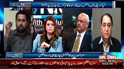 News Night with Neelum Nawab – 22nd March 2015