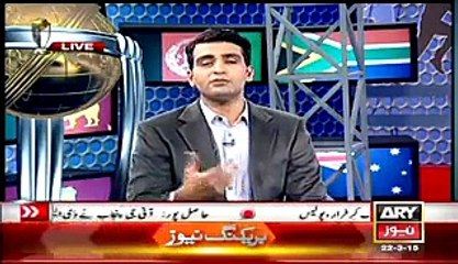 Har Lamha Purjosh - 22nd March 2015 1st Semi Final India vs Ausrtalia Full Match