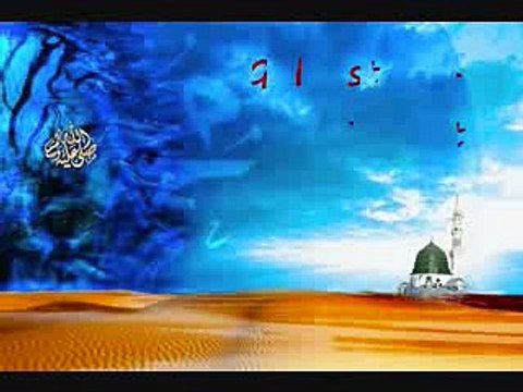 34. Pyare Nabi Ko Doodh Marghoob Tha/Guldast-e-sunaat By hafiz muhammad ibrahim khalifa majaz peer zulfiqar ahmed