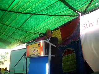 Professor Ch Ashraf is addressing at Dar-e-Arqam Ban Bajwa Pasrur