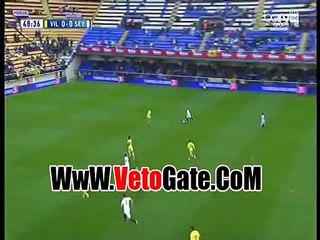 الاول اشبيليه