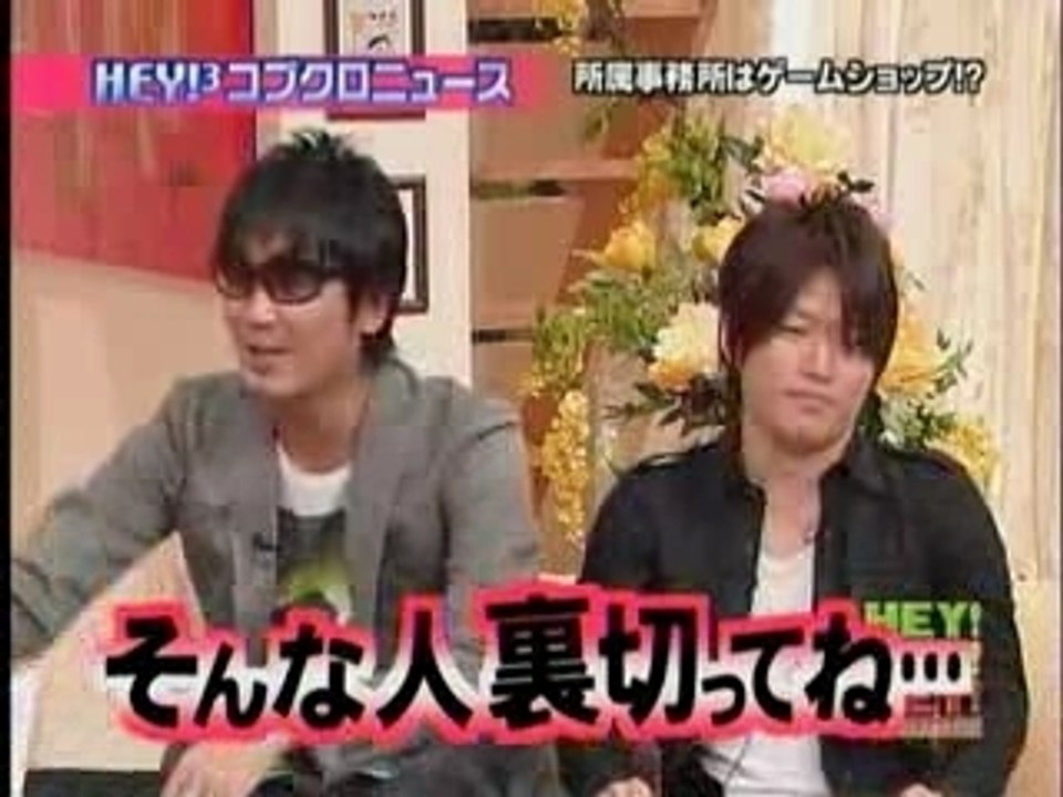 HEY !x3 コブクロ 07.03.12