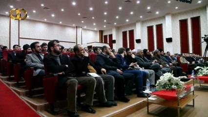 174) İmamlarla Hasbihal - Rize Yusuf Karali Eğitim Merkezi - Nureddin Yıldız