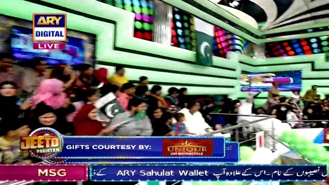 Jeeto Pakistan on Ary Digital in High Quality 22nd March 2015 - DramasOnline