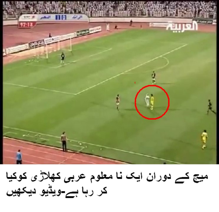 Mad fans in Saudi Arabia 7 - livenany.blogspot.com