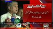 PTI To Go To Assemblies After Commission’s Formation-- Shah Mehmood Qureshi Media Talk