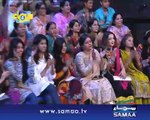 Samaa Char, 22 Mar 2015 Samaa Tv