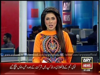 Afridi, Sarfraz, Sohail Khan return to country