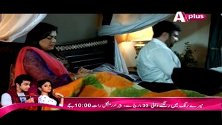 Kaneez Episode 59 on Aplus in High Quality 22nd March 2015