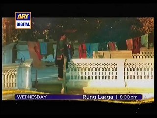 Rung Laaga episode 2 promo