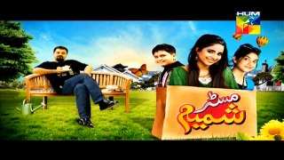 Mr Shamim Episode 12 on Hum Tv in High Quality 22nd March 2015