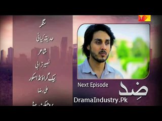 Zid Episode 14 Promo on Hum Tv