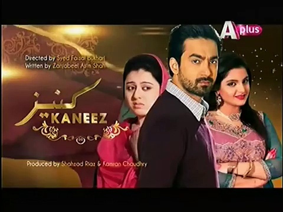 Kaneez episode 60 Promo