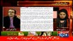 Strange Story Of Plundered Six Billions US Dollars Of Pakistani Corrupt Rulers, Dr. Shahid