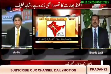 PAKISTAN ATOMIC POWER