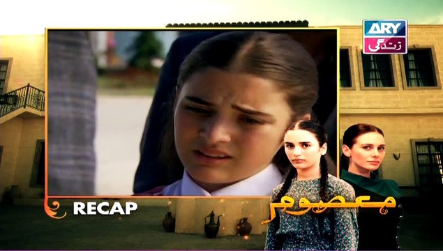 Masoom Episode 89 on ARY Zindagi in High Quality 22nd March 2015 - DramasOnline