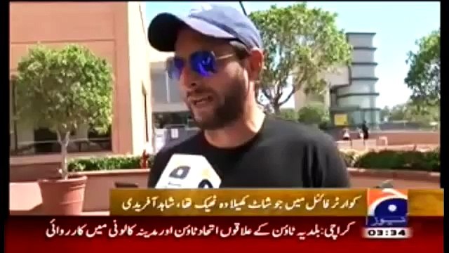 Mera Jis Se Dil Kare Ga Main Uss se Miloon Ga -; Shahid Afridi Replies Dr Shahid Masood