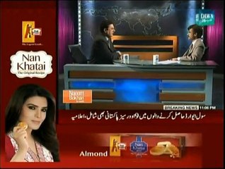Naeem Bukhari Kay Sath - 22nd March 2015