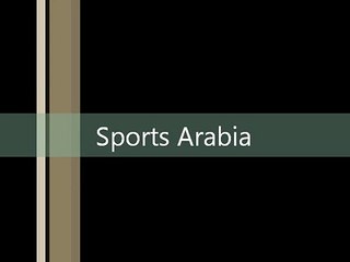 هدف النصر الثاني في الأهلي من تسلل | دوري عبداللطيف جميل