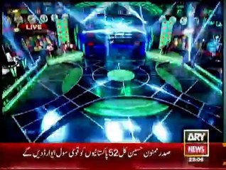 Har Lamha Purjosh - 22nd March 2015