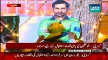 Sarfraz Ahmed Ki Umda Performance Ke Baad Pakistan Aaamad Par Ghar Ke Bahir Jashan Ka Samaa
