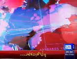 Dunya Headlines - 23rd March 2015 Lahore FireWorks (23 Mar 2015) Monday Headlines [23-March-2015]