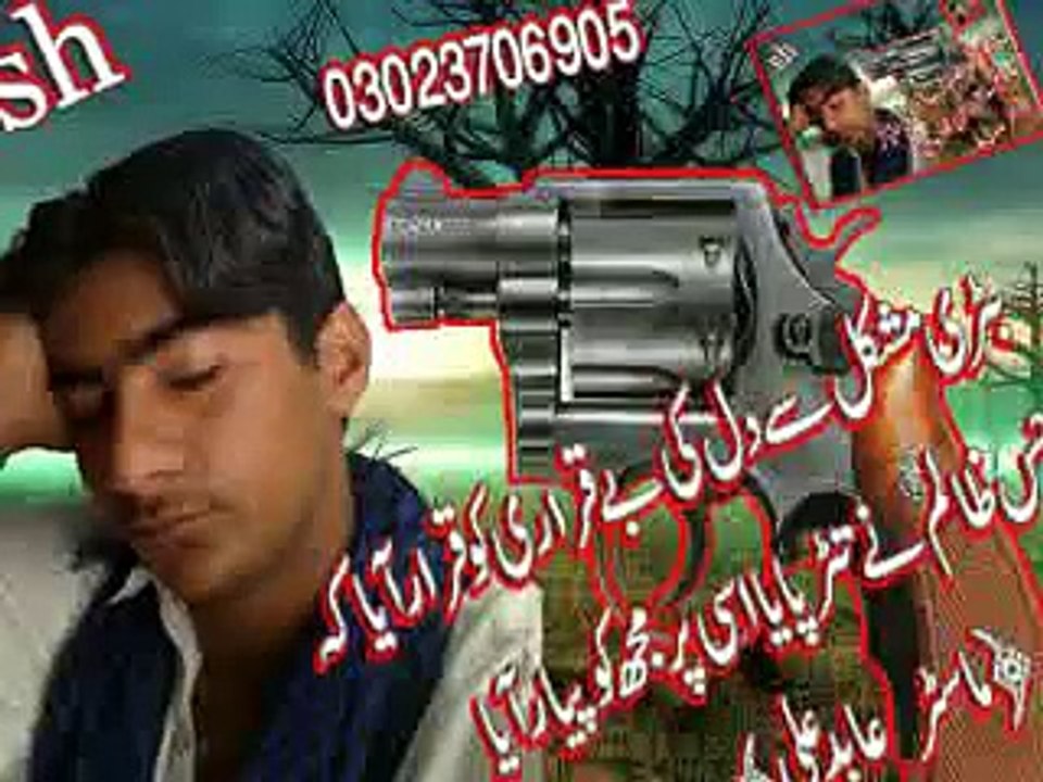 'YE ZINDGI KE MELE,DUNIYA ME KAM-