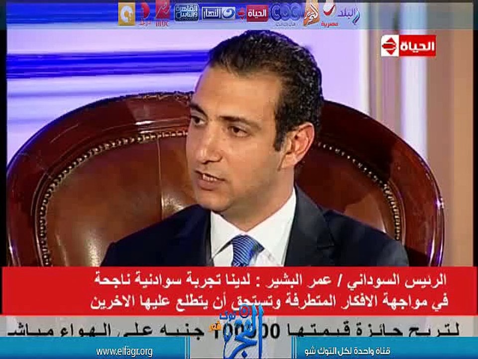الرئيس السودانى /عمر البشير : لابد من حل الخلافات بين الاطراف العراقية سوى السنه و الشيعه و الاكراد جزئ كبير من مواجهة د